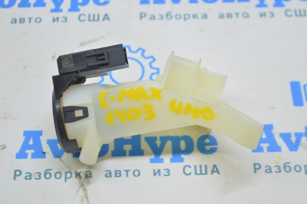 Антенна иммобилайзера Ford C-max MK2 13- (03)