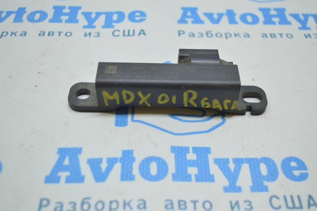Антенна Keyless Acura MDX 14-20