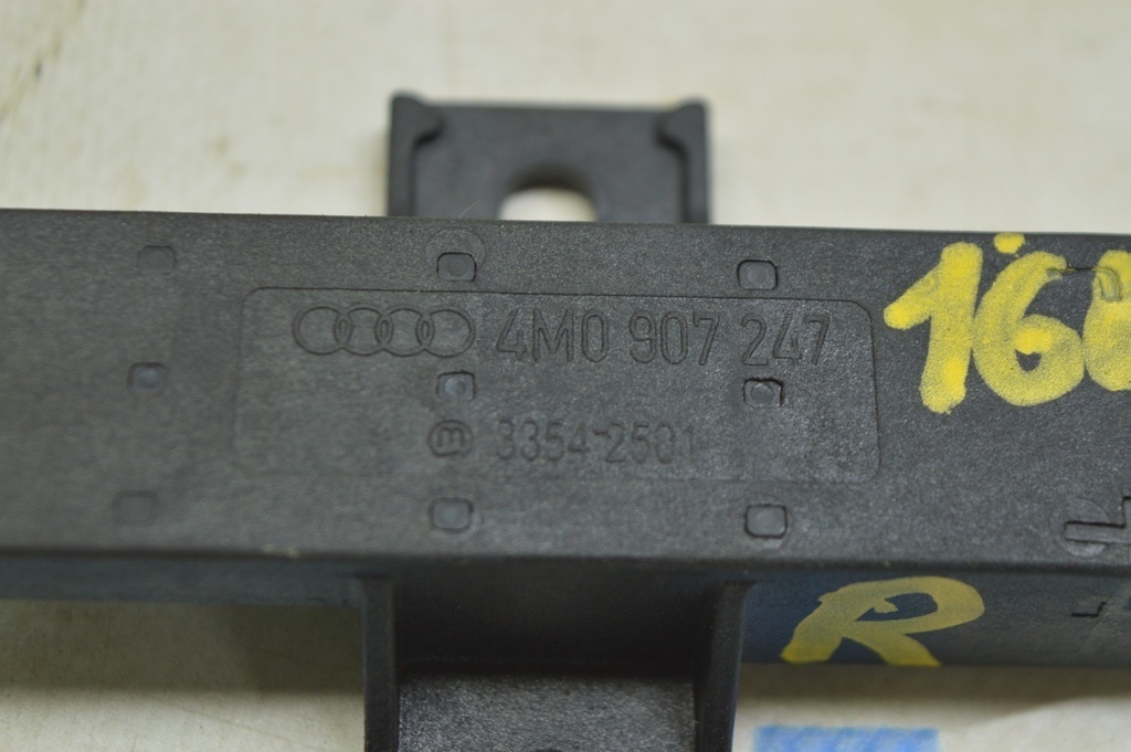 Антенна keyless Audi A4 B9 17- — фото 3