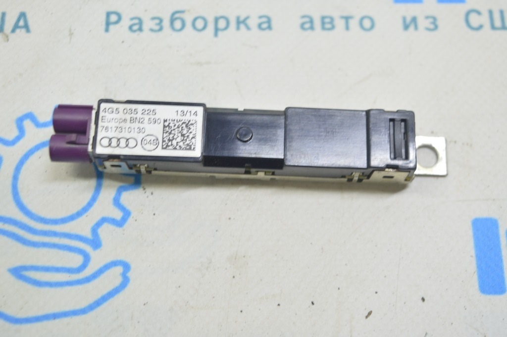 Антенна Keyless Audi A6 C7 12-18