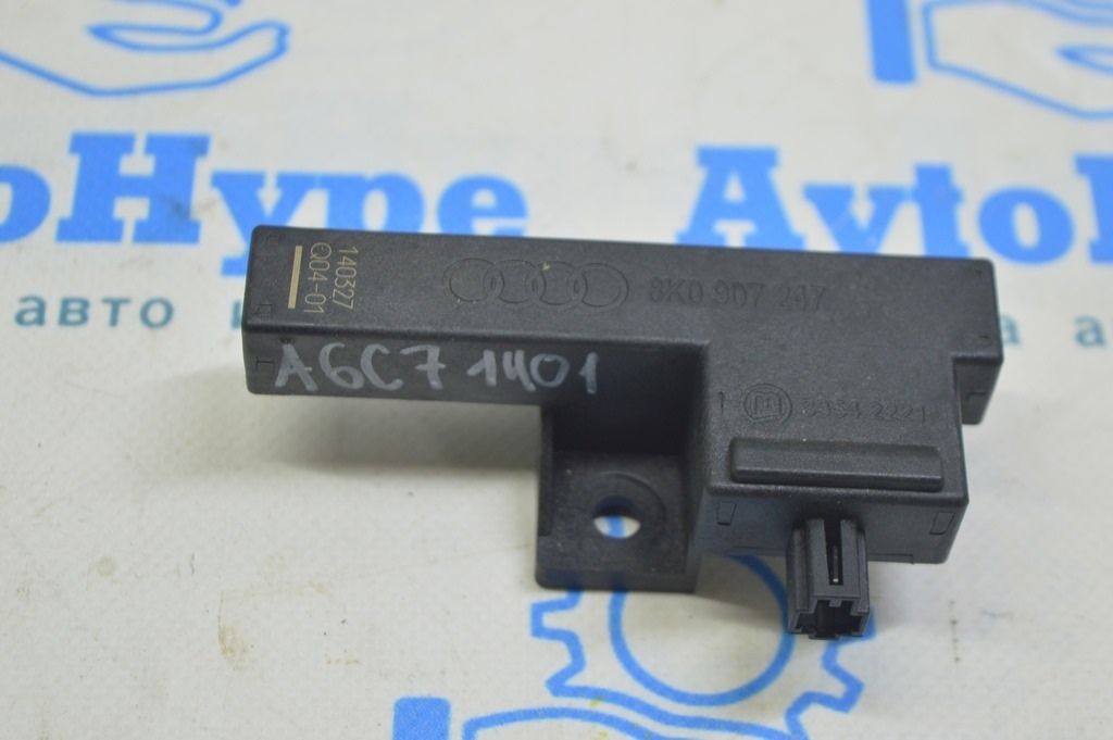 Антенна Keyless Audi A6 C7 12-18