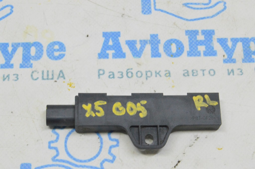 Антенна Keyless BMW X5 G05 19-23 внешняя — фото 3