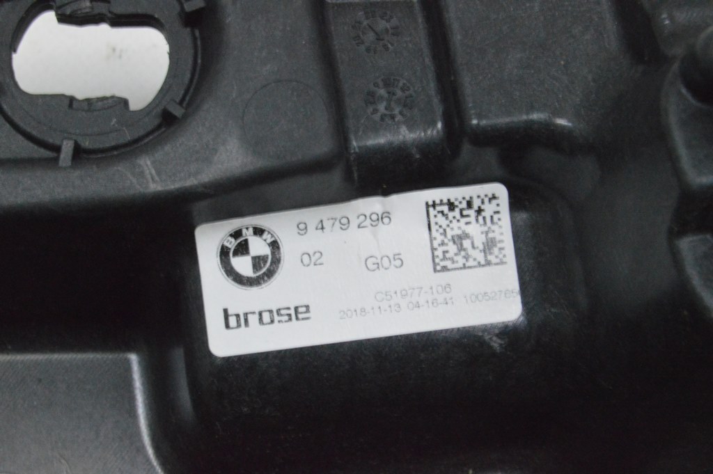 Антенна Keyless дверь зад лев Jeep Cherokee KL 14-