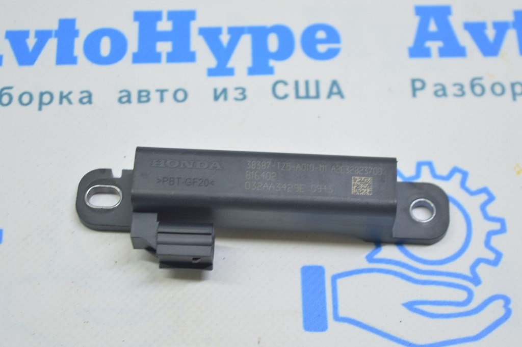 Антенна keyless Honda Clarity 18-21 usa 38387-tz5-a01
