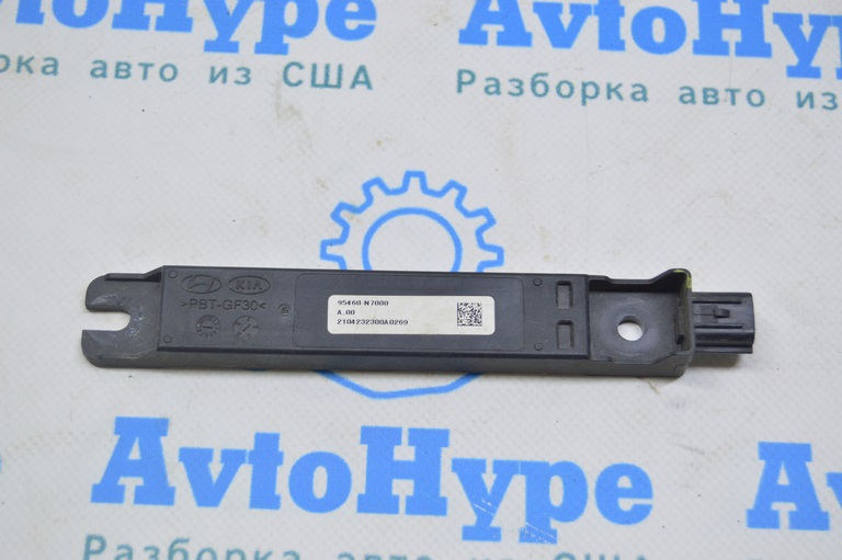 Antenna keyless Hyundai Tucson 22- (01)