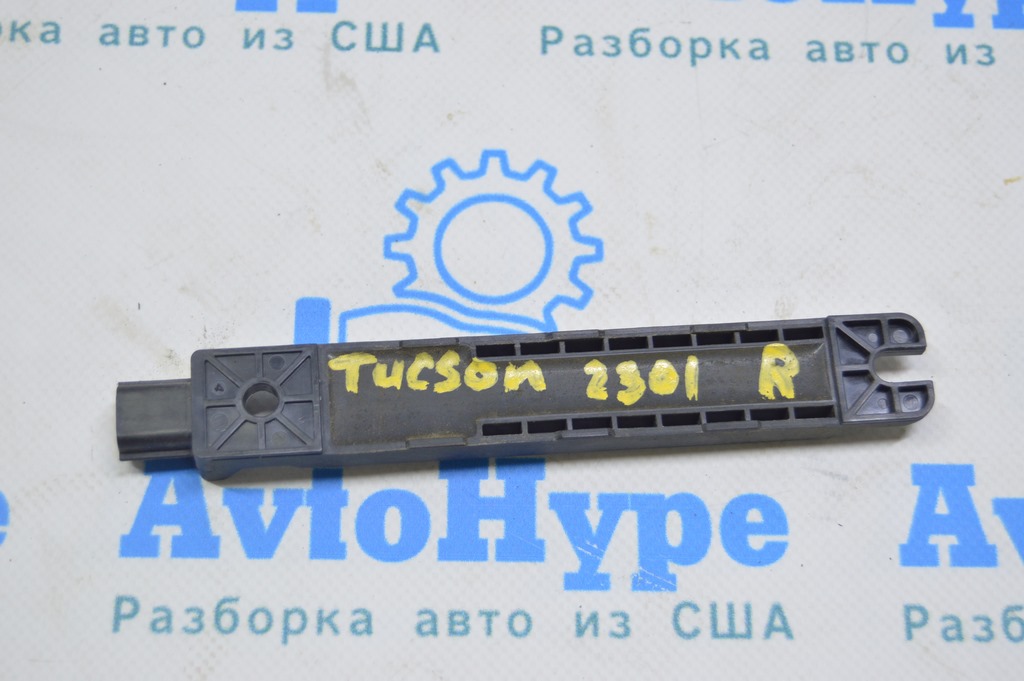 Antenna keyless Hyundai Tucson 22- (01) — фото 2
