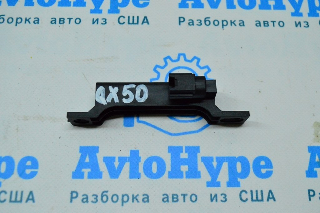 Антенна keyless Infiniti Infiniti QX50 19- (01)