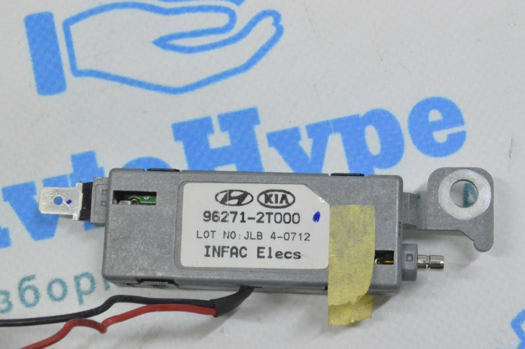 Антенна keyless Kia Optima 11-15 — фото 3