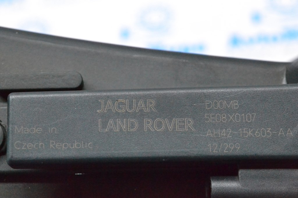 Антенна Keyless Land Rover Range Rover L405 13-17