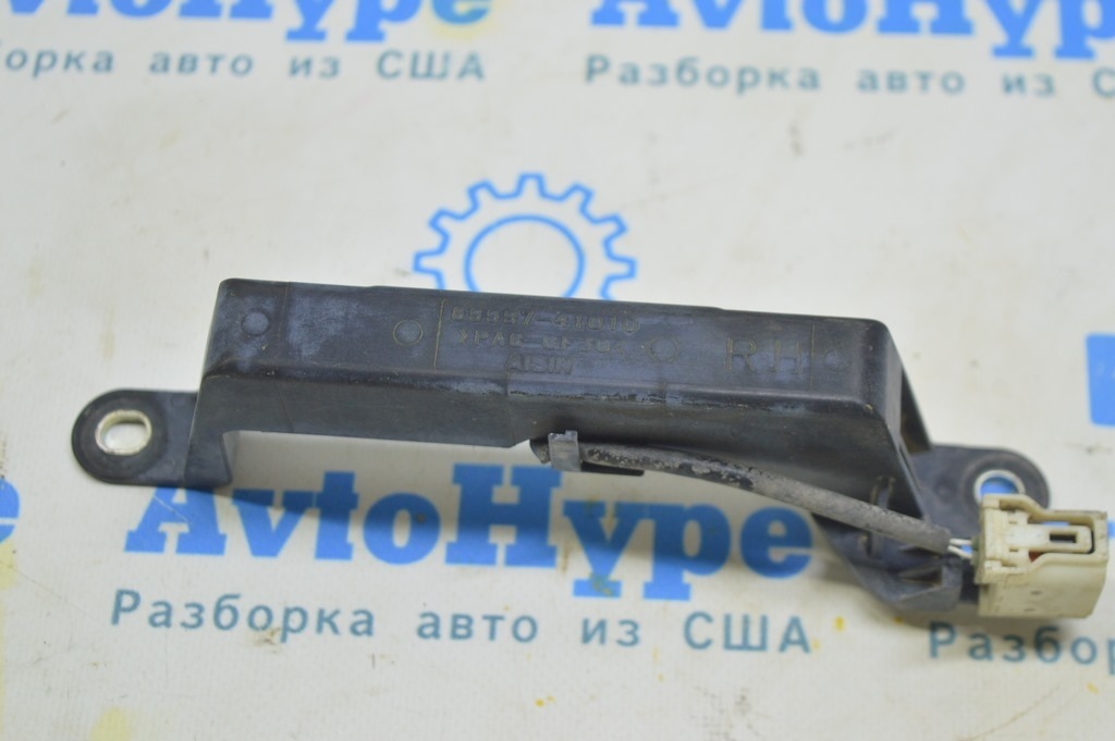 Antenna Keyless Lexus ES350 07-12