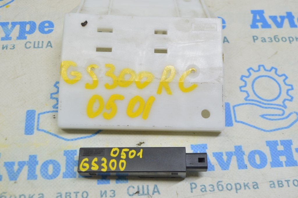 Антенна Keyless Lexus GS300 GS350 GS430 GS450h 06-11