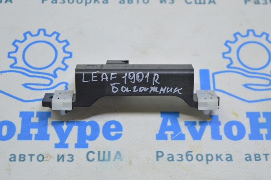 Антенна KEYLESS Nissan Leaf 18- (01)