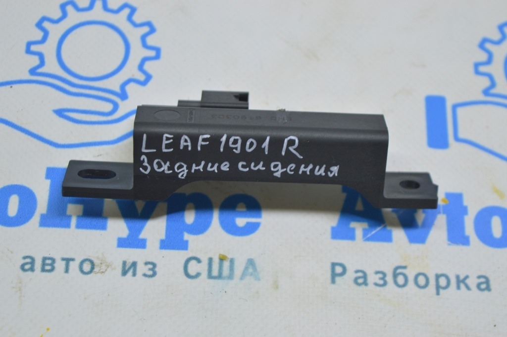 Антенна KEYLESS Nissan Leaf 18- (01) — фото 4