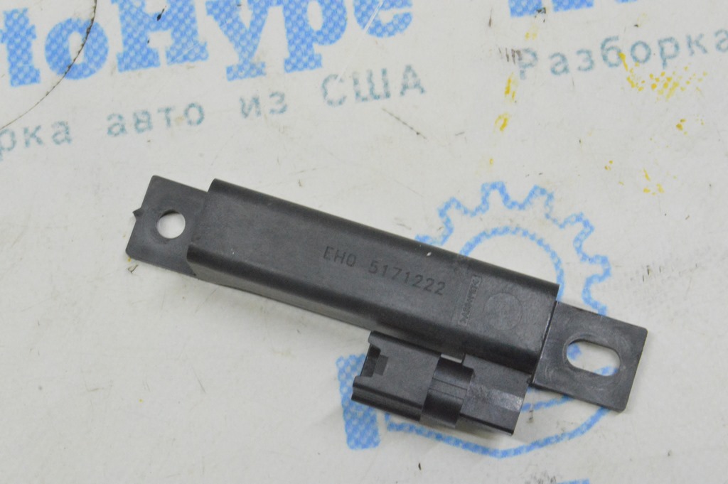 Антенна KEYLESS Nissan Leaf 18- (02) — фото 3