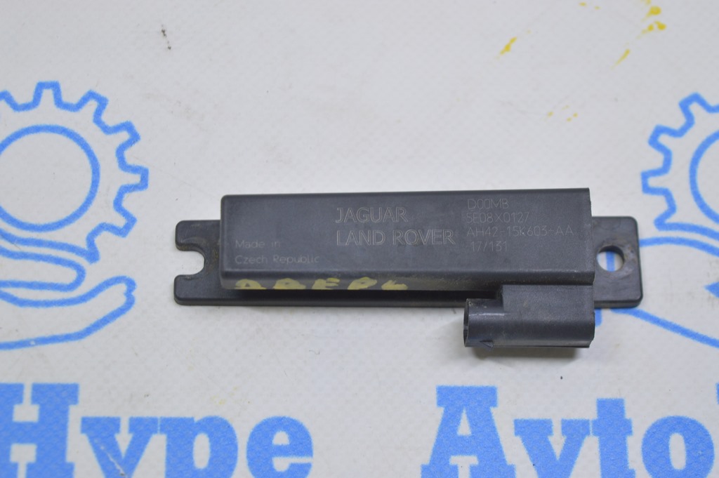 Антенна Keyless Range Rover Velar L560 17- (01)