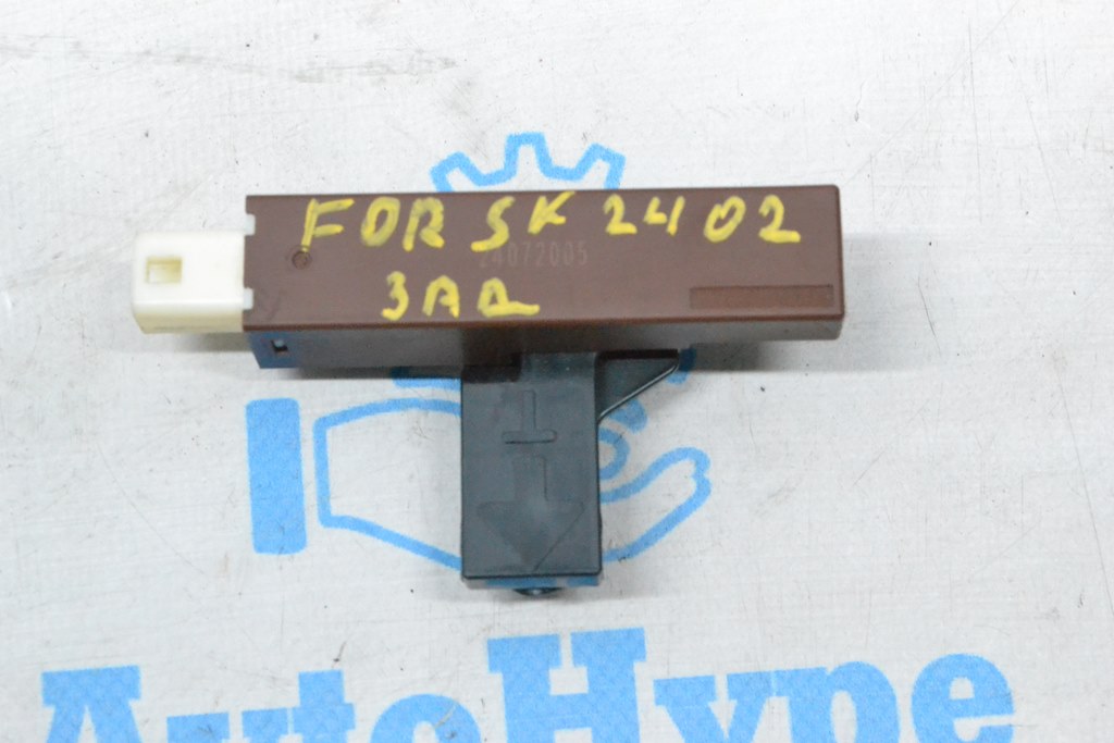 Antenna Keyless Subaru Forester 19- SK