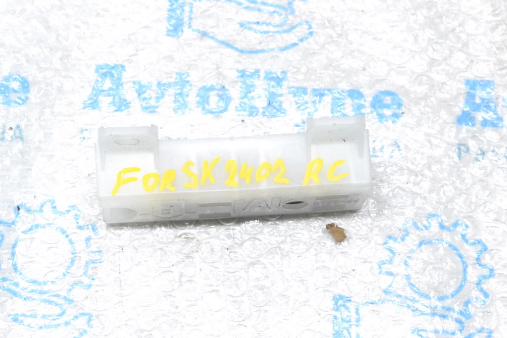 Antenna Keyless Subaru Forester 19- SK центр — фото 2
