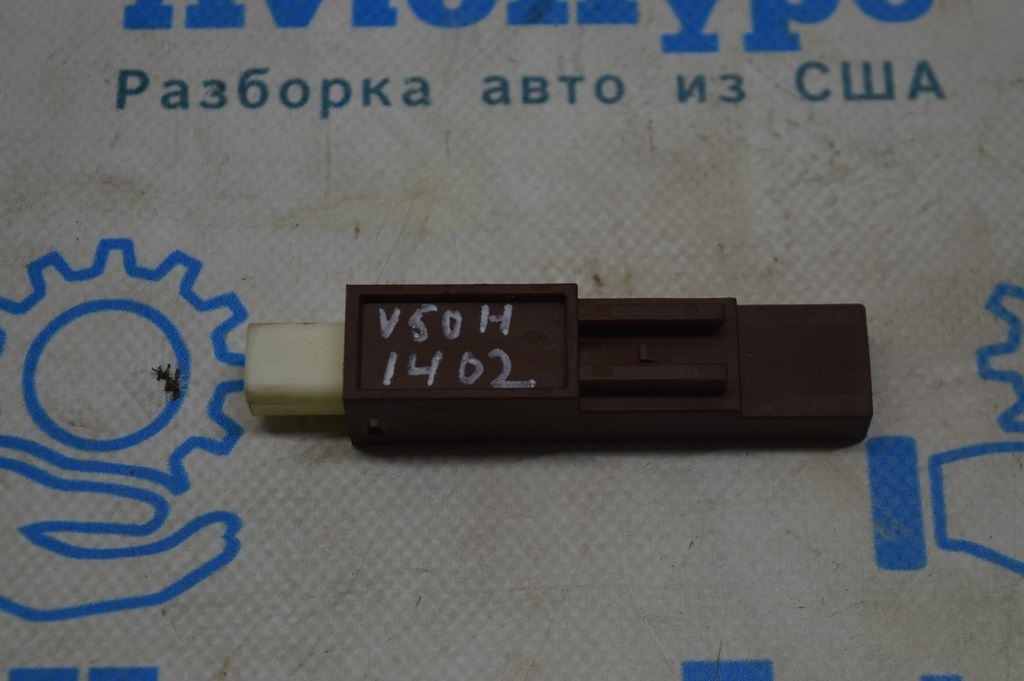 Антенна Keyless Toyota Camry v50 12-14 usa