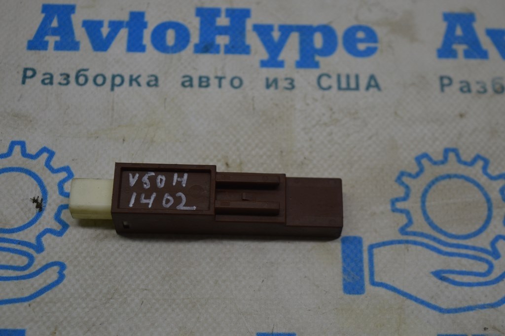 Антенна Keyless Toyota Camry v50 12-14 usa — фото 2