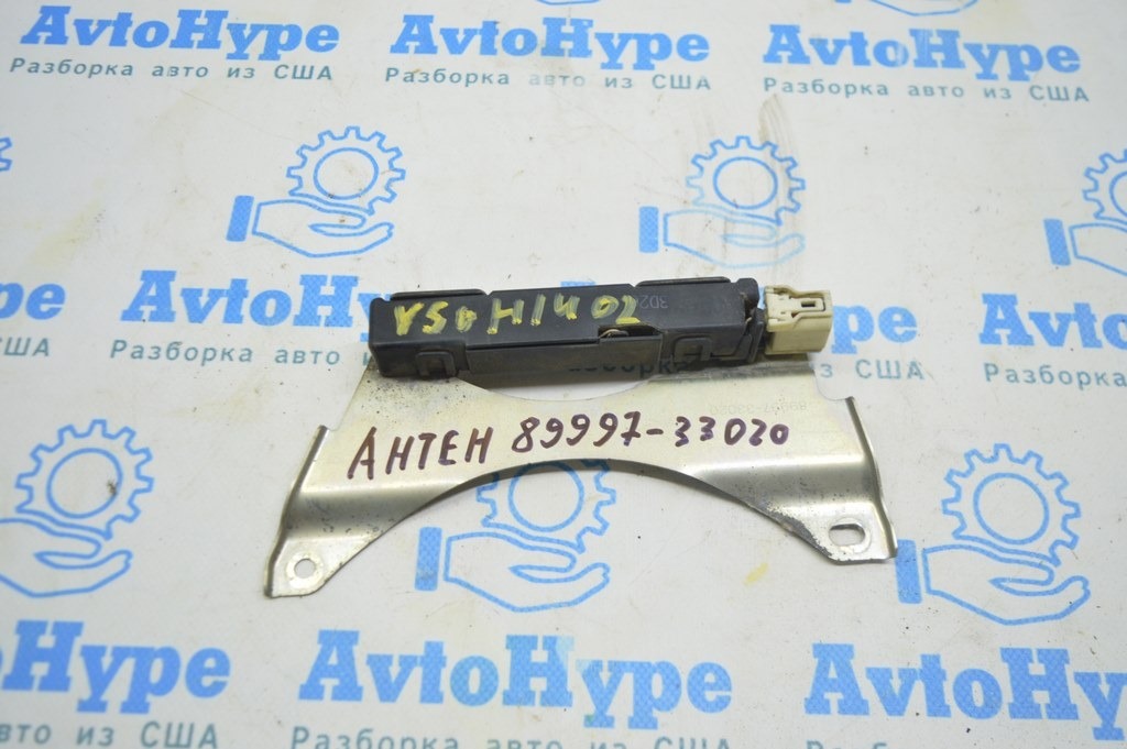 Антенна Keyless Toyota Camry v50 12-14 usa задняя (02) — фото 4