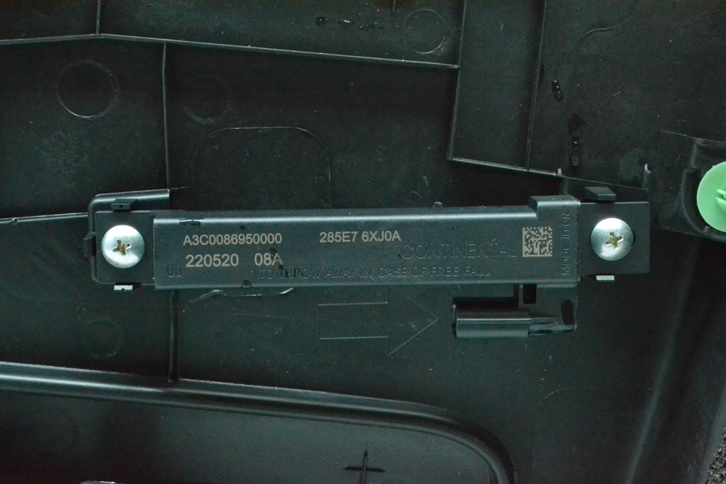 Антенна keyless задней левой двери Nissan Qashqai 21-
