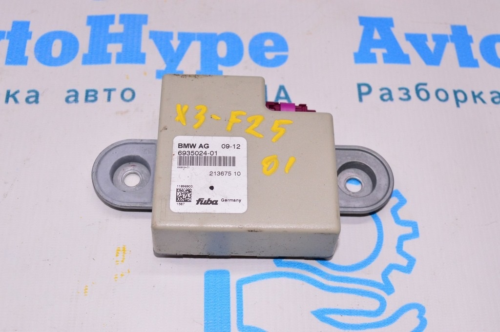 Antenna Module BMW X3 F25 11-17 (01)