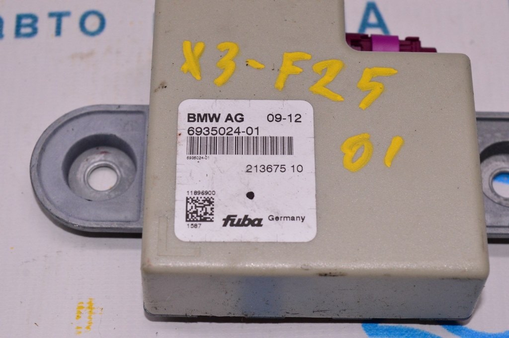 Antenna Module BMW X3 F25 11-17 (01) — фото 3