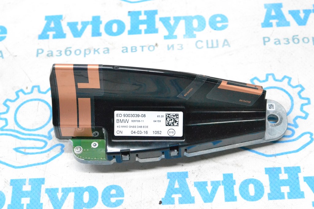Антенна плавник BMW 3 F30 16-18 (02) 9303039-08 (03)