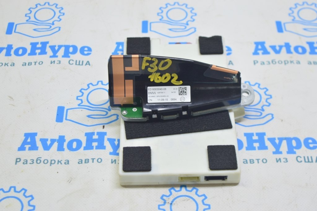 Антенна плавник BMW 3 F30 16-18 (02) 9303040-08