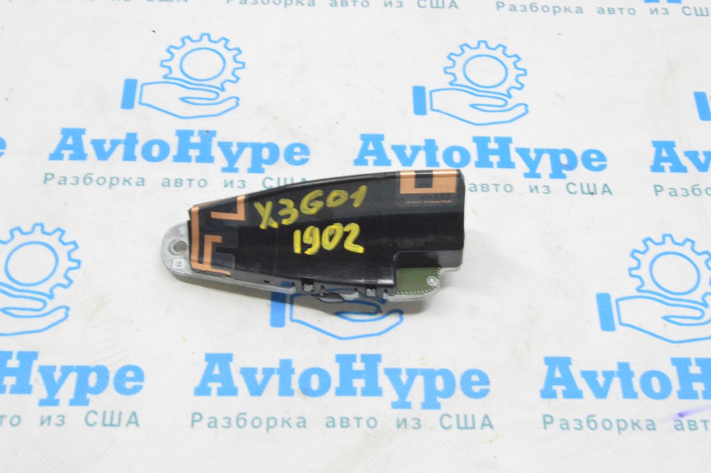 Антенна плавник BMW X3 G01 18-21 GPS, навигация, телефон 65208794263 (02)