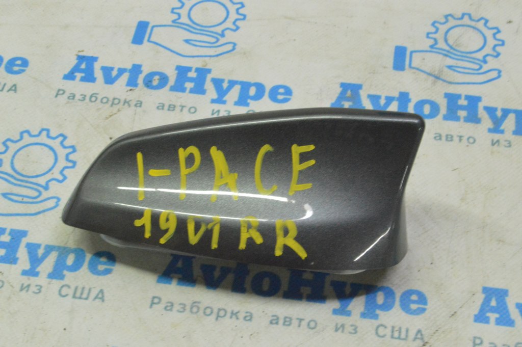 Антенна плавник Jaguar I-Pace 19-25
