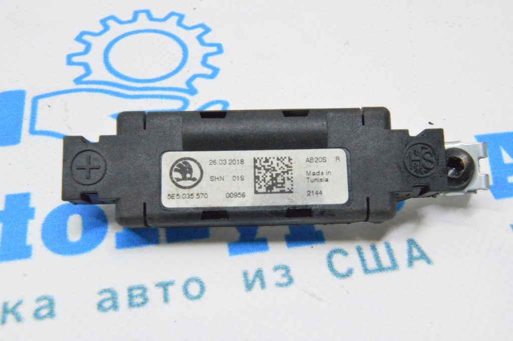ANTENNA SUPPRESSOR VW Jetta 19-24 (02) — фото 3