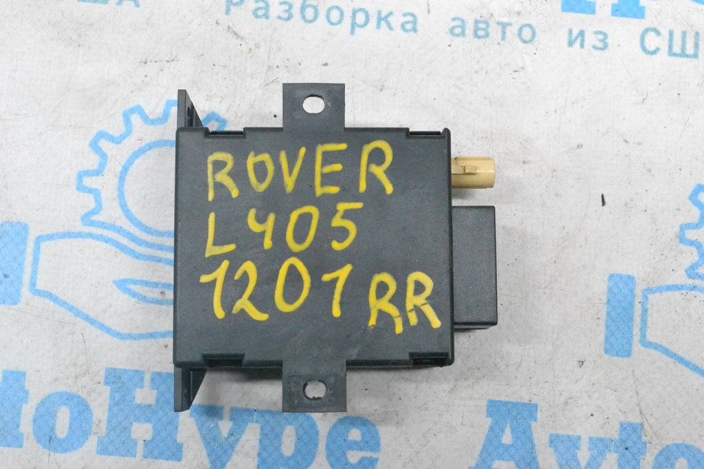 Антенна Webasto Land Rover Range Rover L405 13-17 (01)
