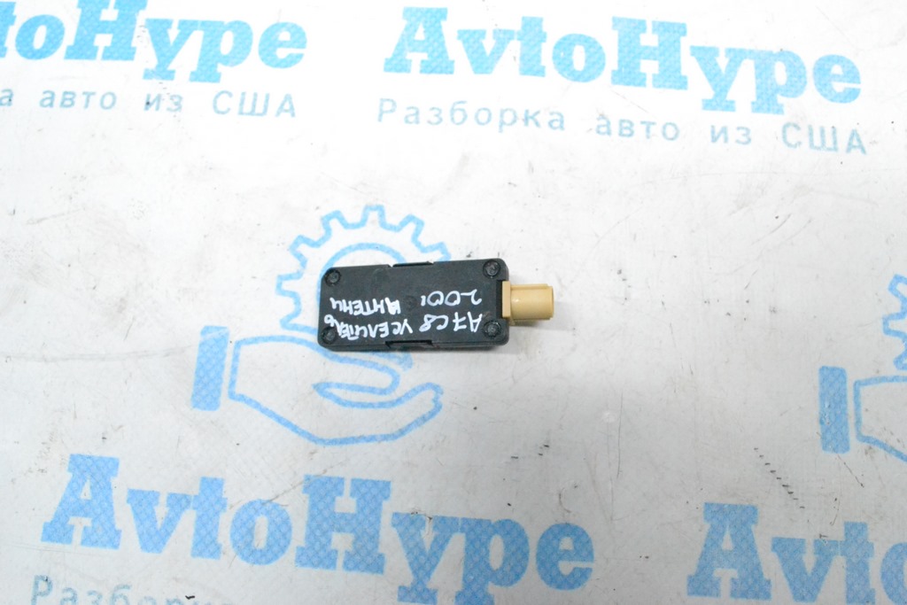 Antenna WiFi Audi A7 C8 19-25