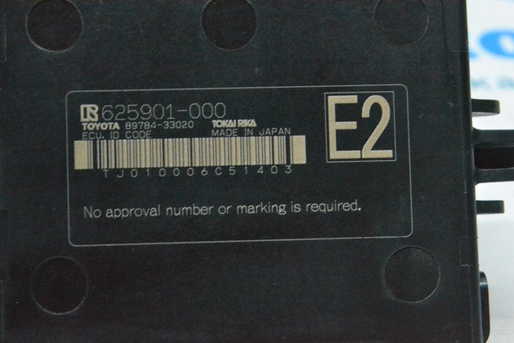 Anti Theft Immobilizer Computer Control Module Toyota C-HR 18-23 (01) — фото 3