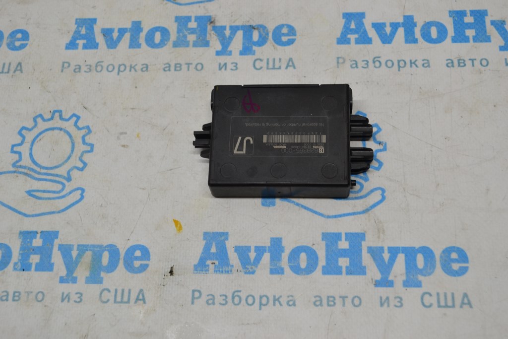 ANTI THEFT IMMOBILIZER CONTROL MODULE Toyota Tundra 22- (01) — фото 2