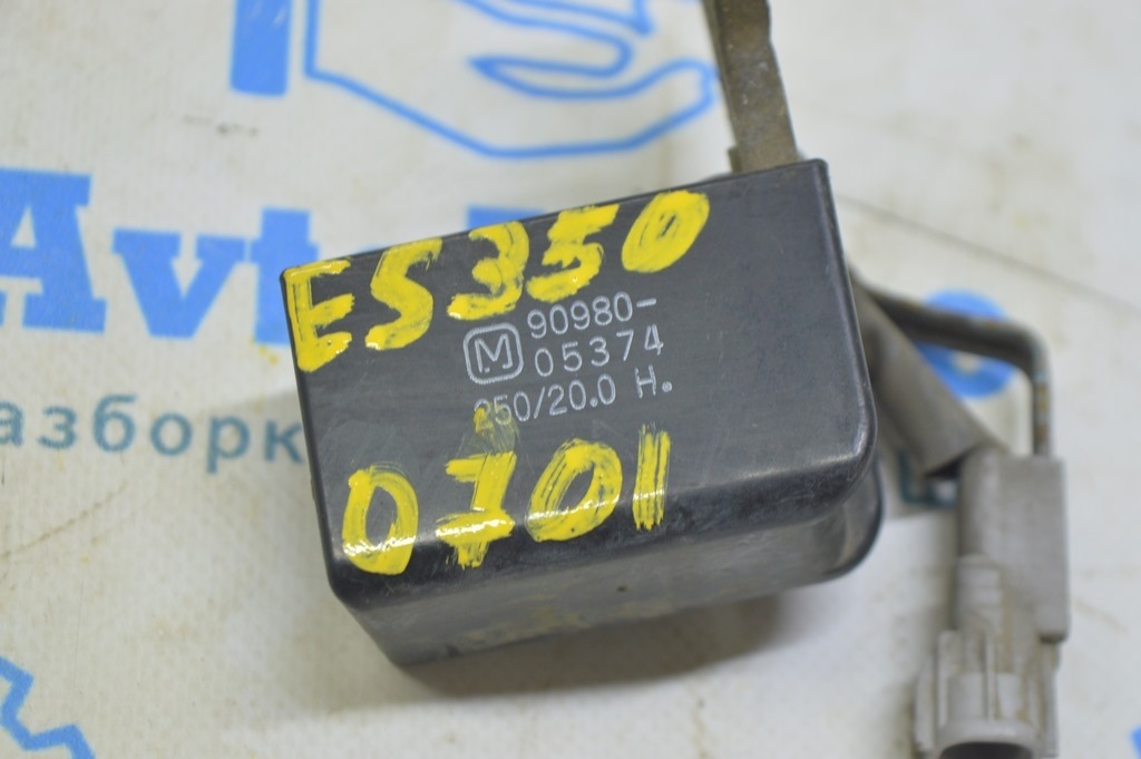 AUDIO NOISE FILTER MODULE Lexus ES350 07-12  (01) — фото 2