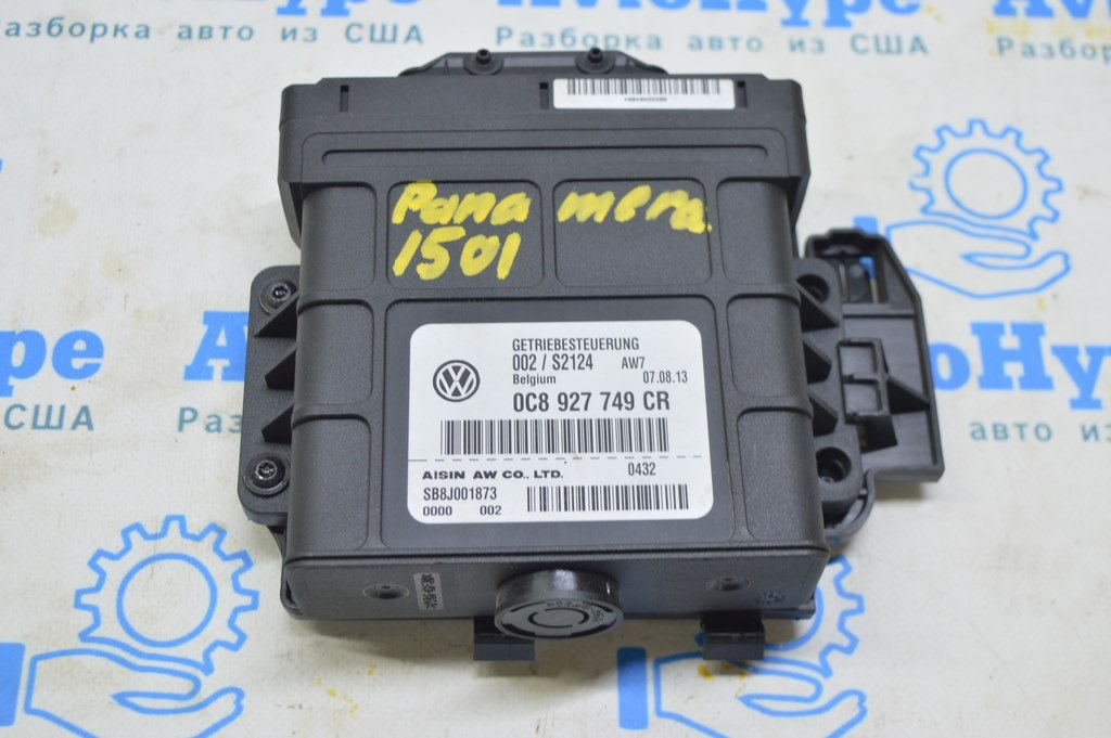 Automatic Transmission Control Unit Porsche Panamera 10-16 (01)