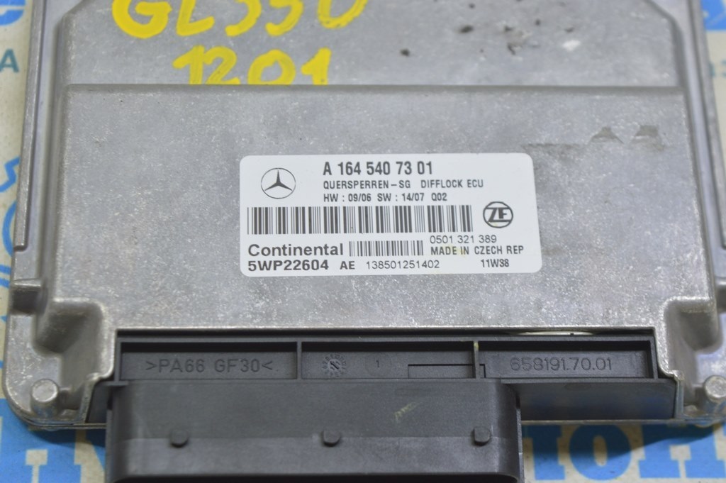 Automatic Transmission Gearbox ECU Control Module Mercedes X164 GL (01) — фото 2
