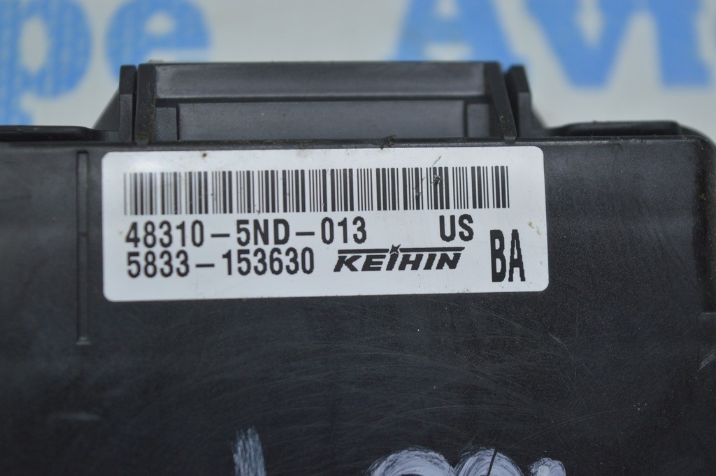 Awd Powertrain Control Unit Acura MDX 14-20 (01) — фото 2