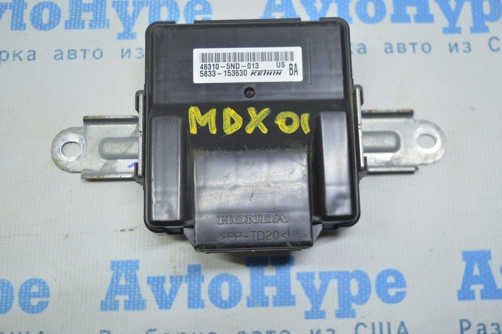 Awd Powertrain Control Unit Acura MDX 14-20 (01) — фото 3