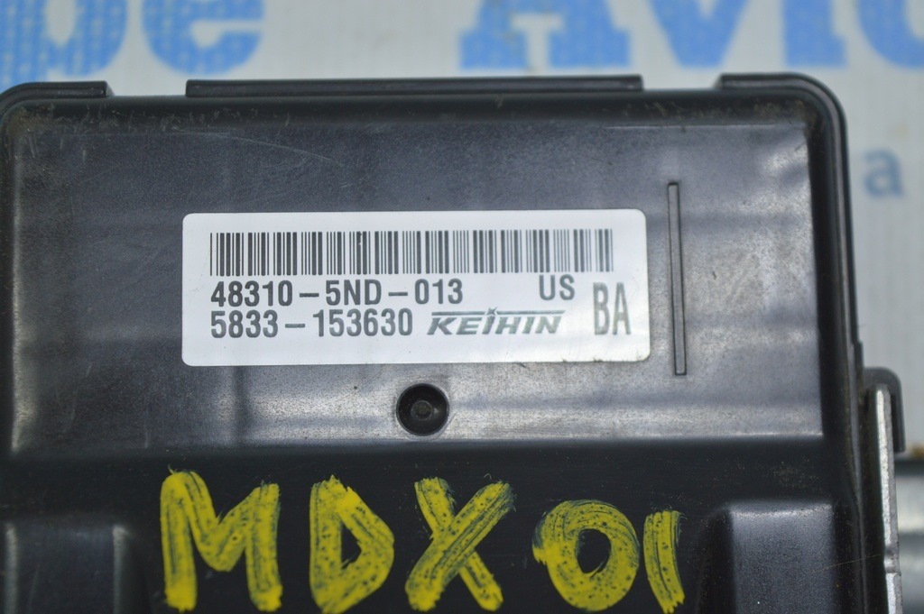 Awd Powertrain Control Unit Acura MDX 14-20 (01) — фото 4