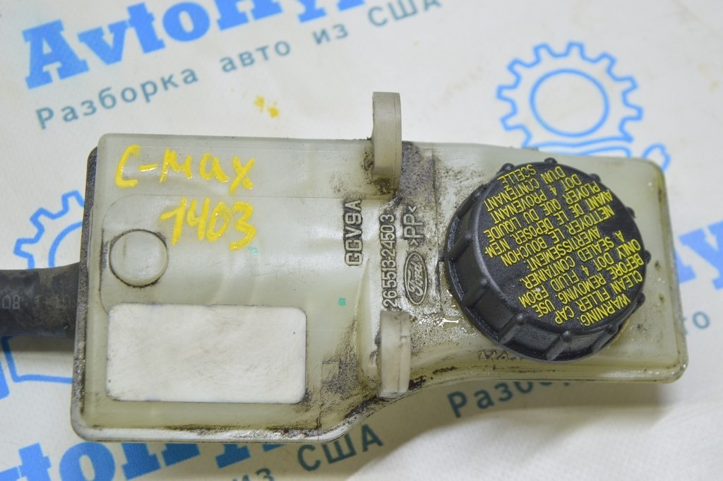 Бачок ГТЦ Ford C-max MK2 13- — фото 2