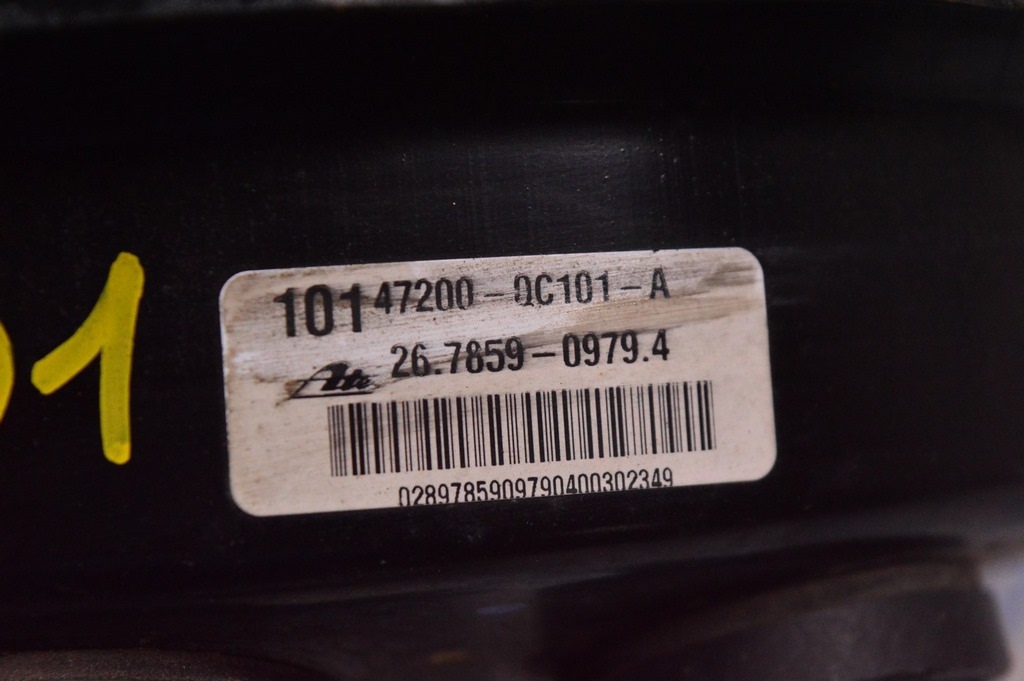 Бачок ГТЦ Toyota Sequoia 2008-2022 — фото 2