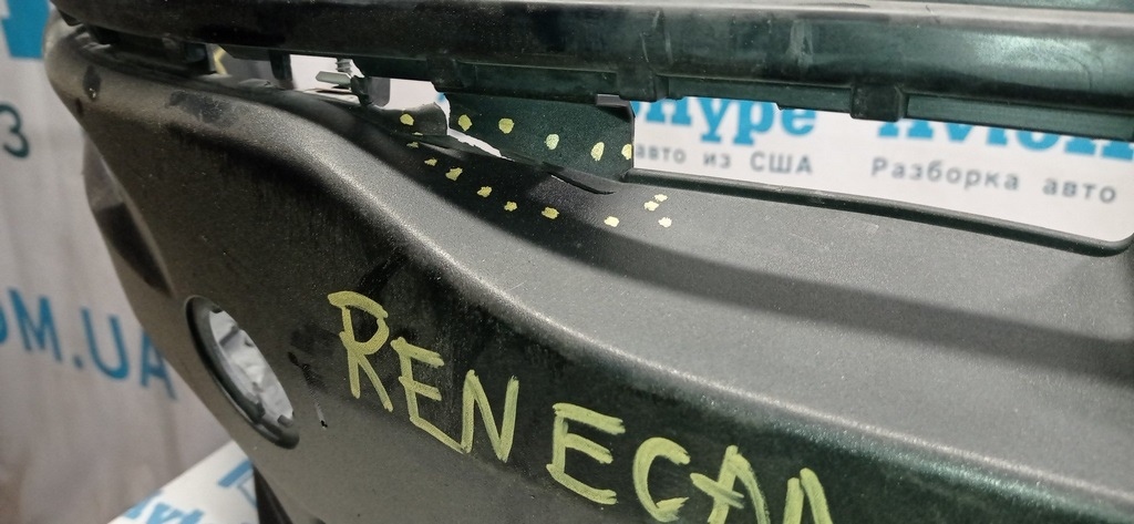 Бампер передний голый Jeep Renegade 15-18 дорест (03) под небольшую пайку в 2х местах 9/10 — фото 4