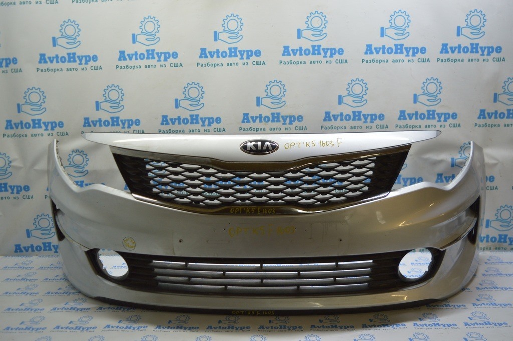 Бампер передний голый Kia Optima 16-18 дорест