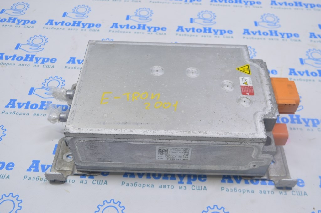 Battery charger Audi E-Tron (Q8) GEN 18-23