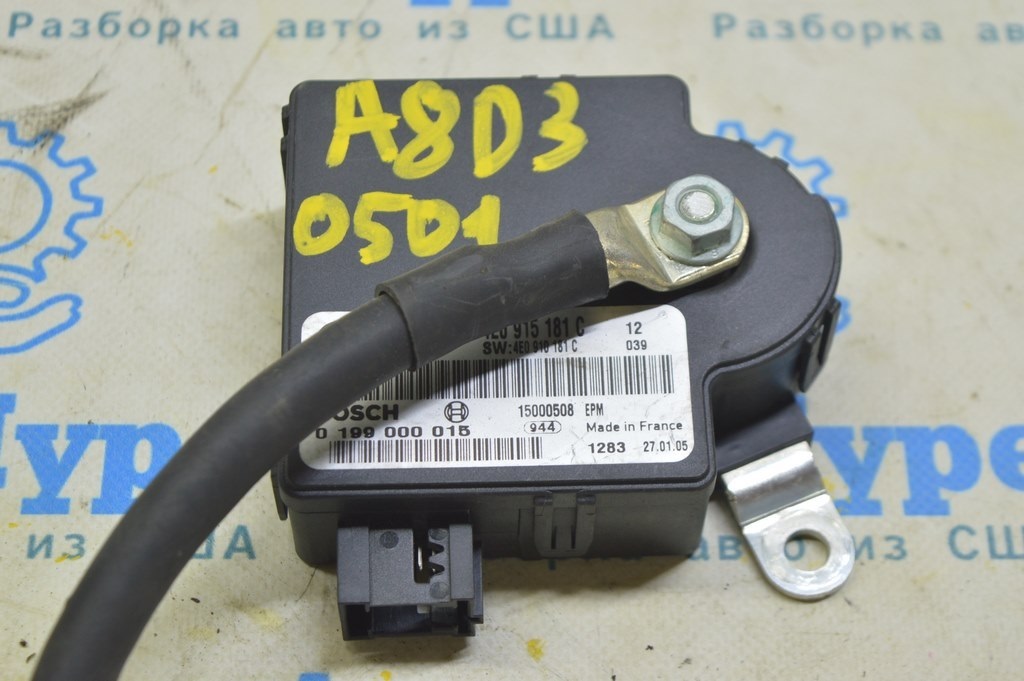 Battery Control Unit Audi A8 D3 03-09 (01) — фото 2