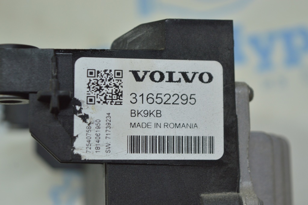 Battery ECU Control unit Volvo S90 16- (01) — фото 3