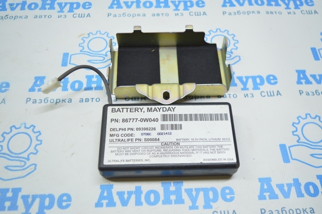 BATTERY MAYDAY CONTROL MODULE Lexus LS460 07-12 (01) — фото 2